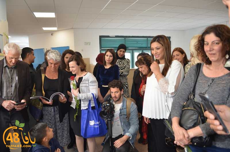 wahatelsaalam (3).JPG